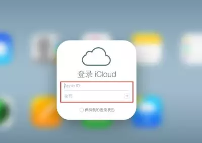 徐州iPhone维修网点分享如何找回丢失的iPhone 