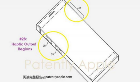 徐州苹果手机维修站分享iPhone什么时候会用上固态按钮