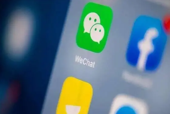 徐州苹果手机维修分享苹果批准iPhone 16微信程序更新 